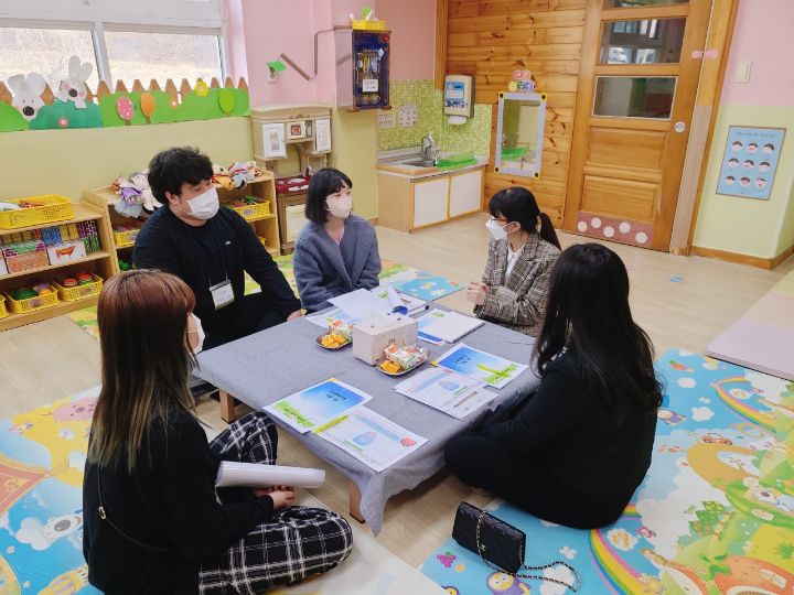 리틀꾸러기어린이집