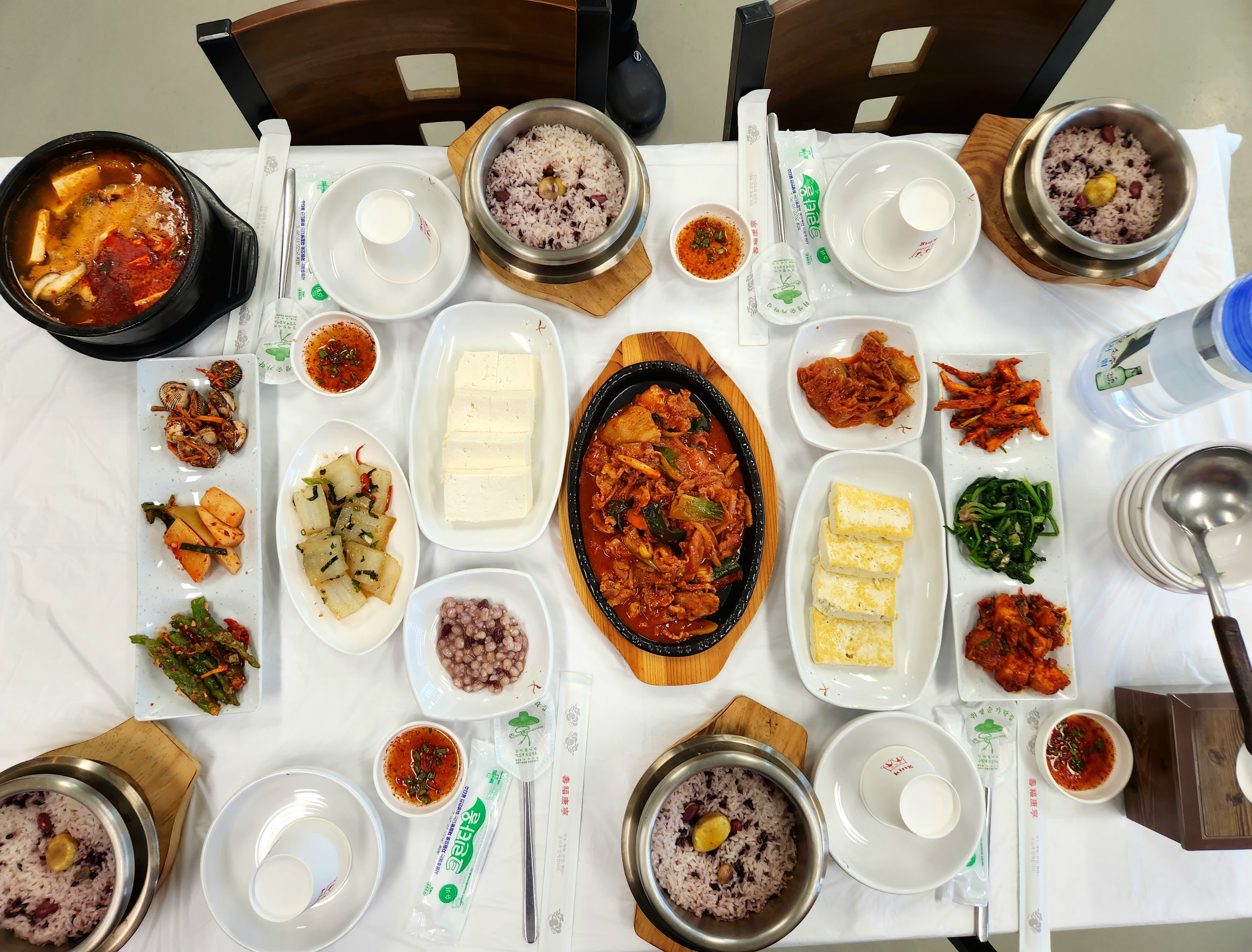지은네식당