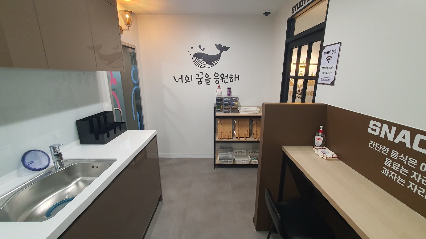 업체사진