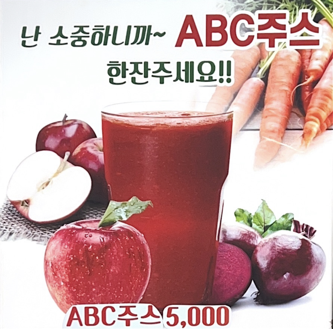 까망콩 카페