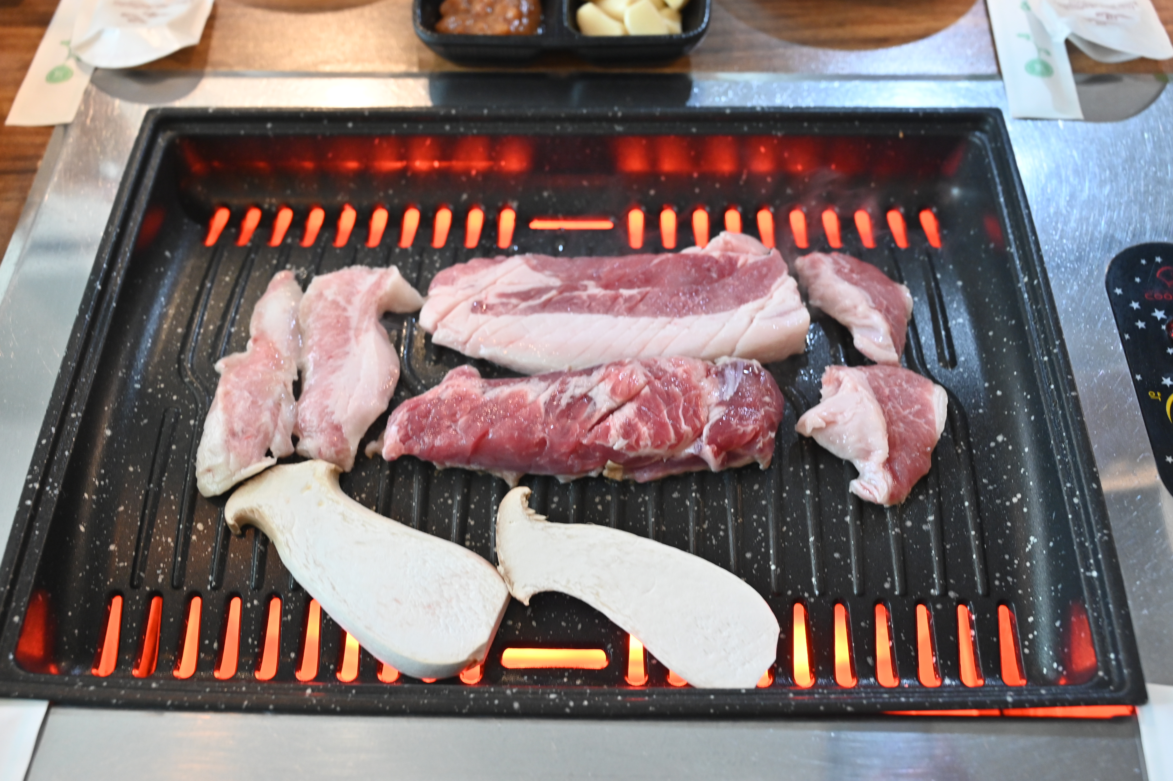 고달구이 센텀점