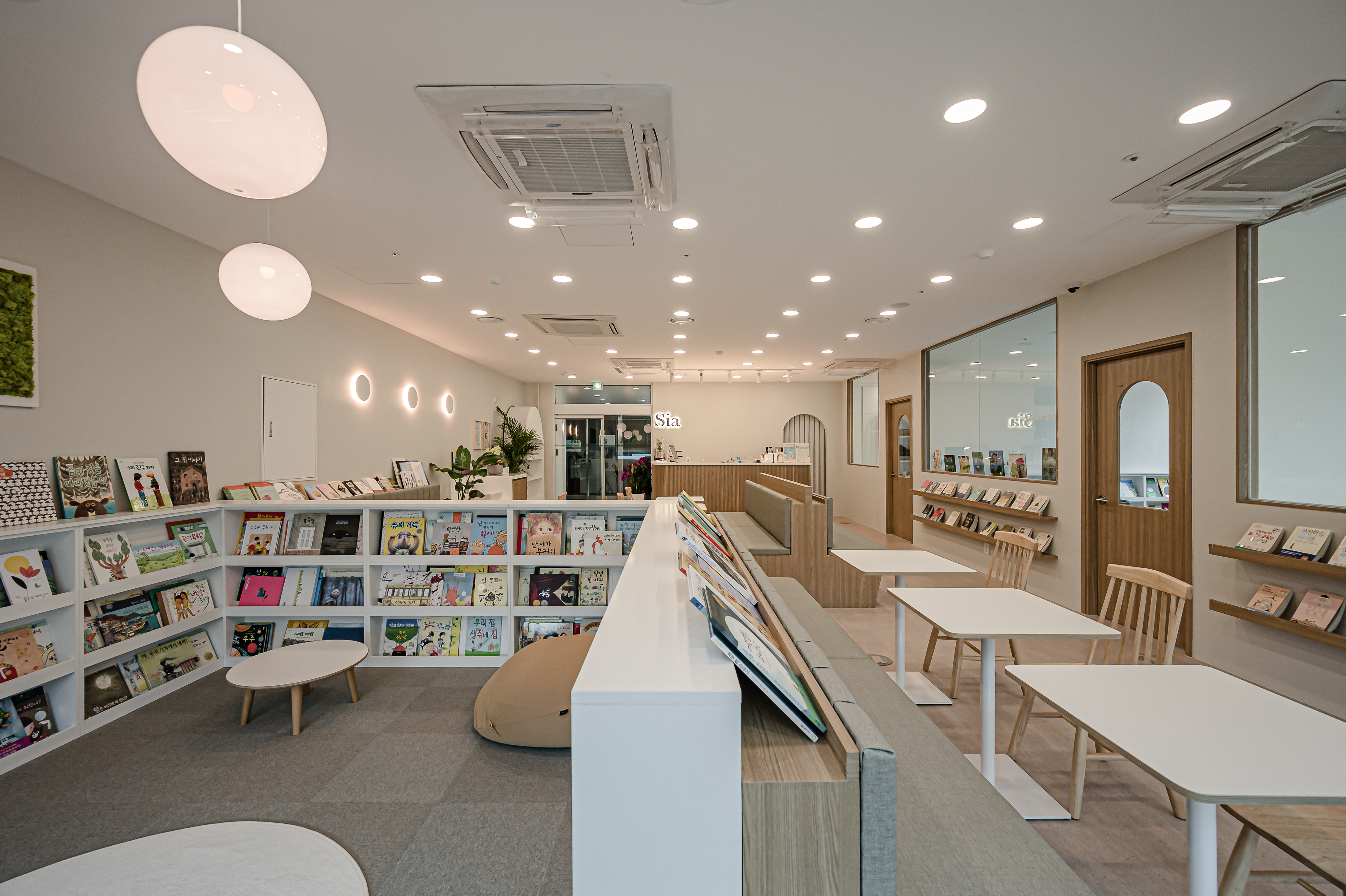 엘케이디자인랩