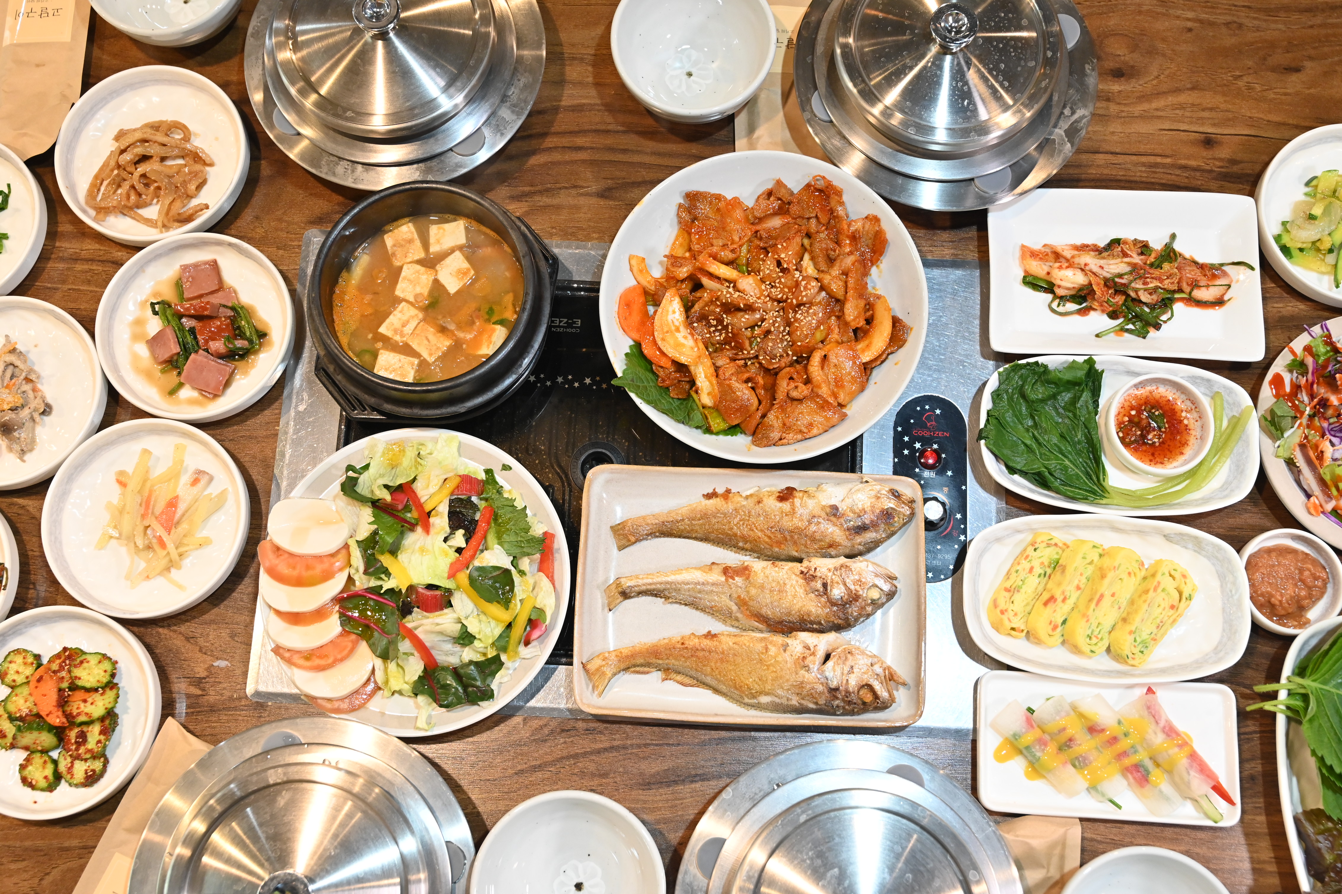 고달구이 센텀점