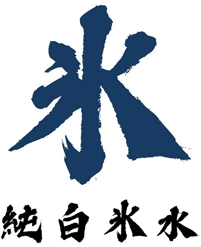 순백빙수