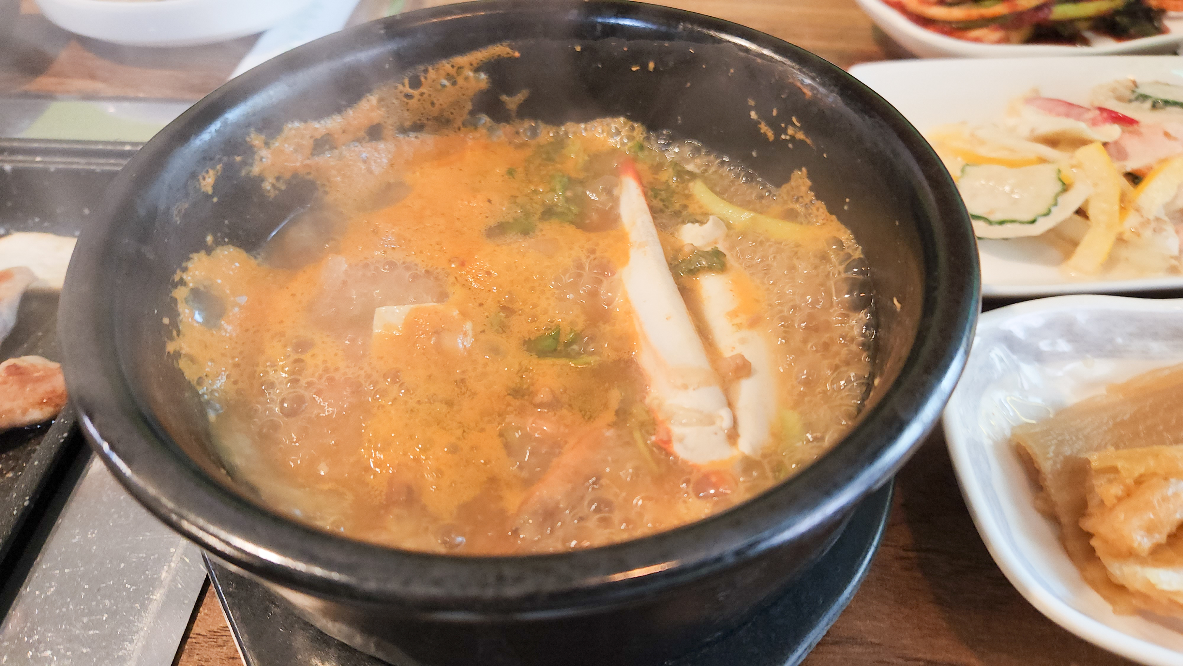 고달구이 센텀점