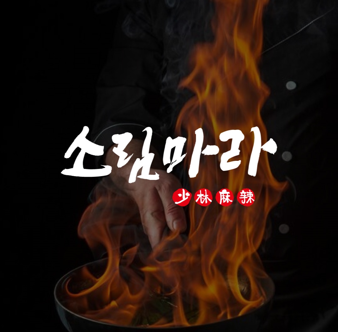 브이웍스디자인