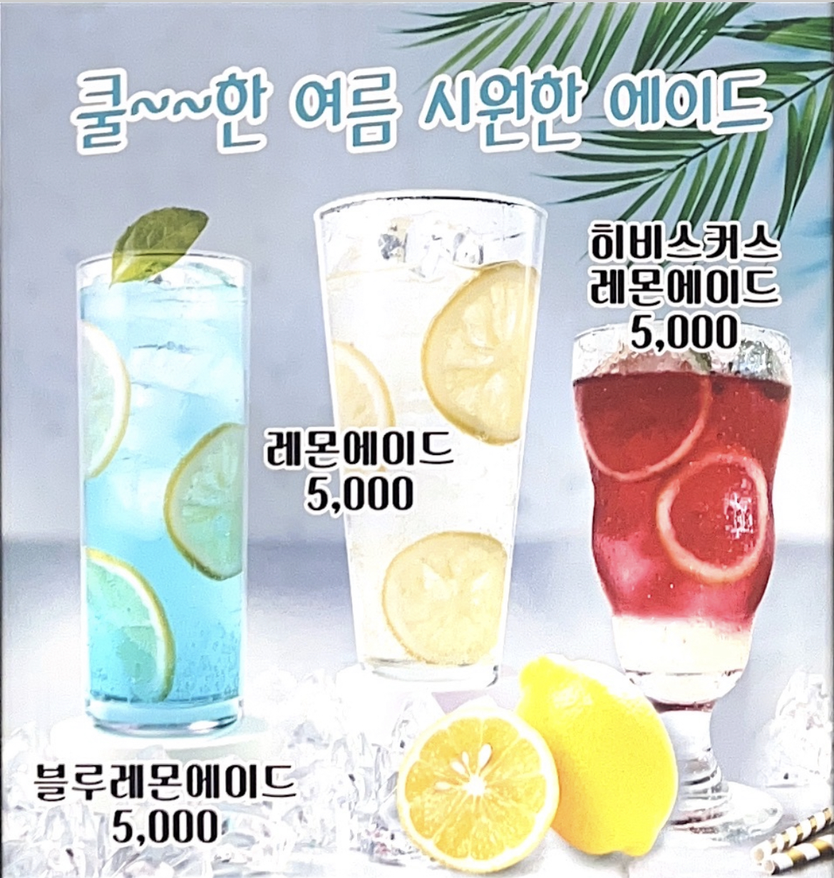 까망콩 카페