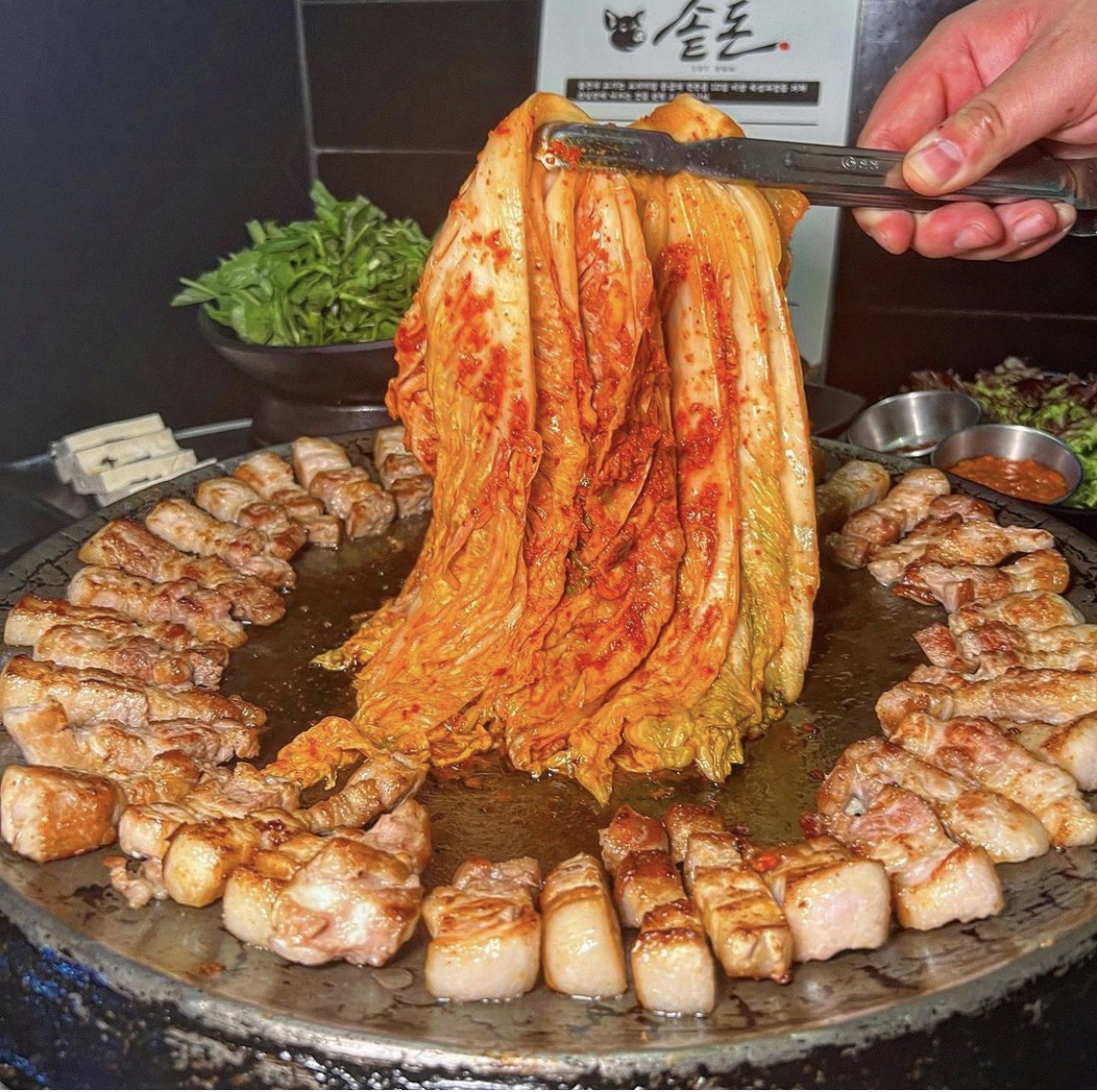 솥돈 문래점 설명사진