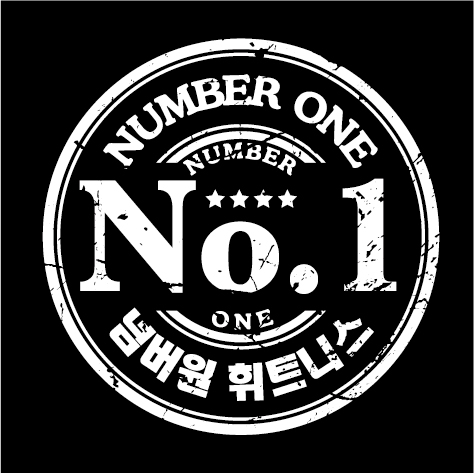 넘버원휘트니스 대표 이미지
