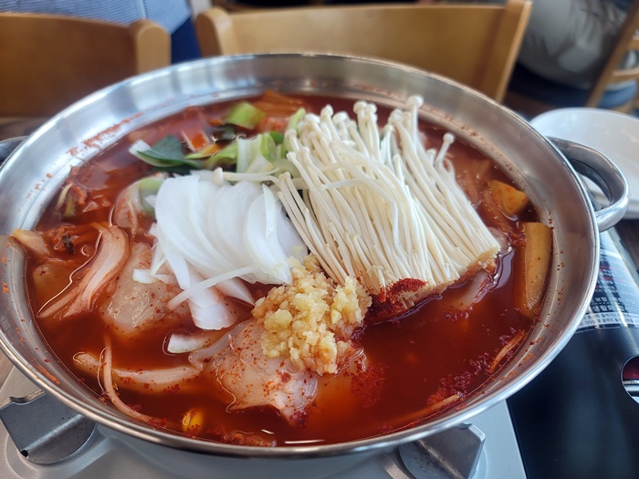 물곰탕