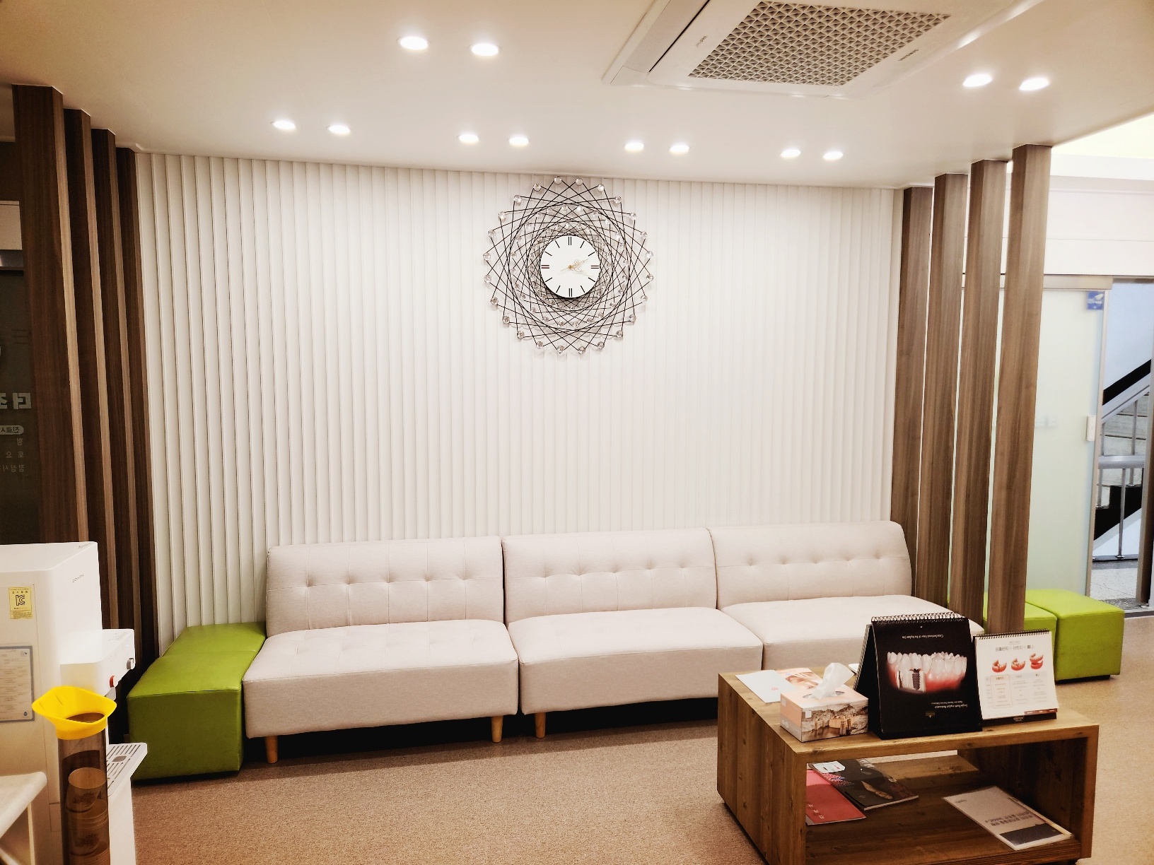 더조은치과의원 대표 이미지