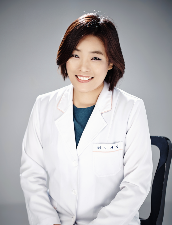 온맘한의원 대표 이미지