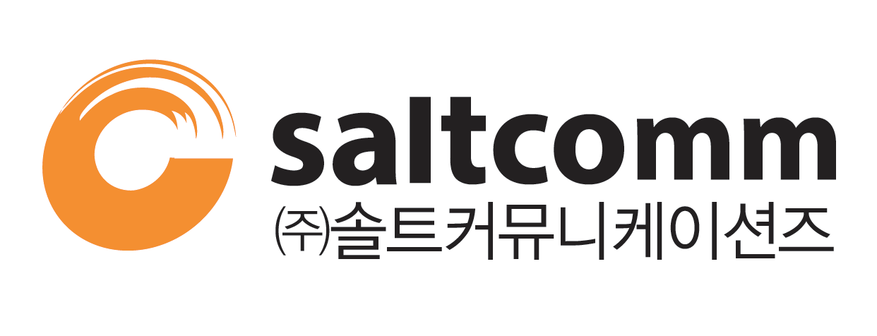 솔트커뮤니케이션즈