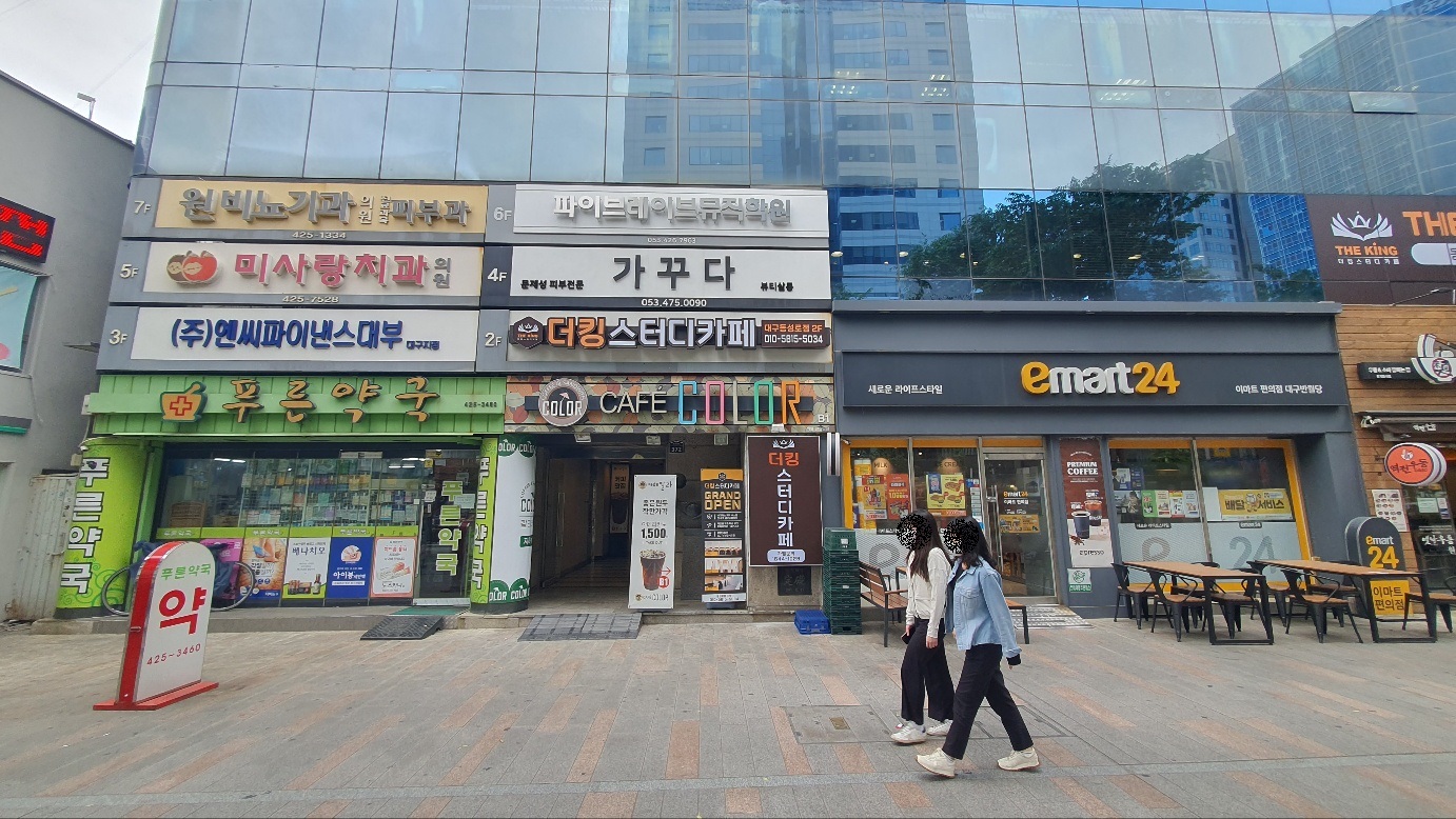 업체사진