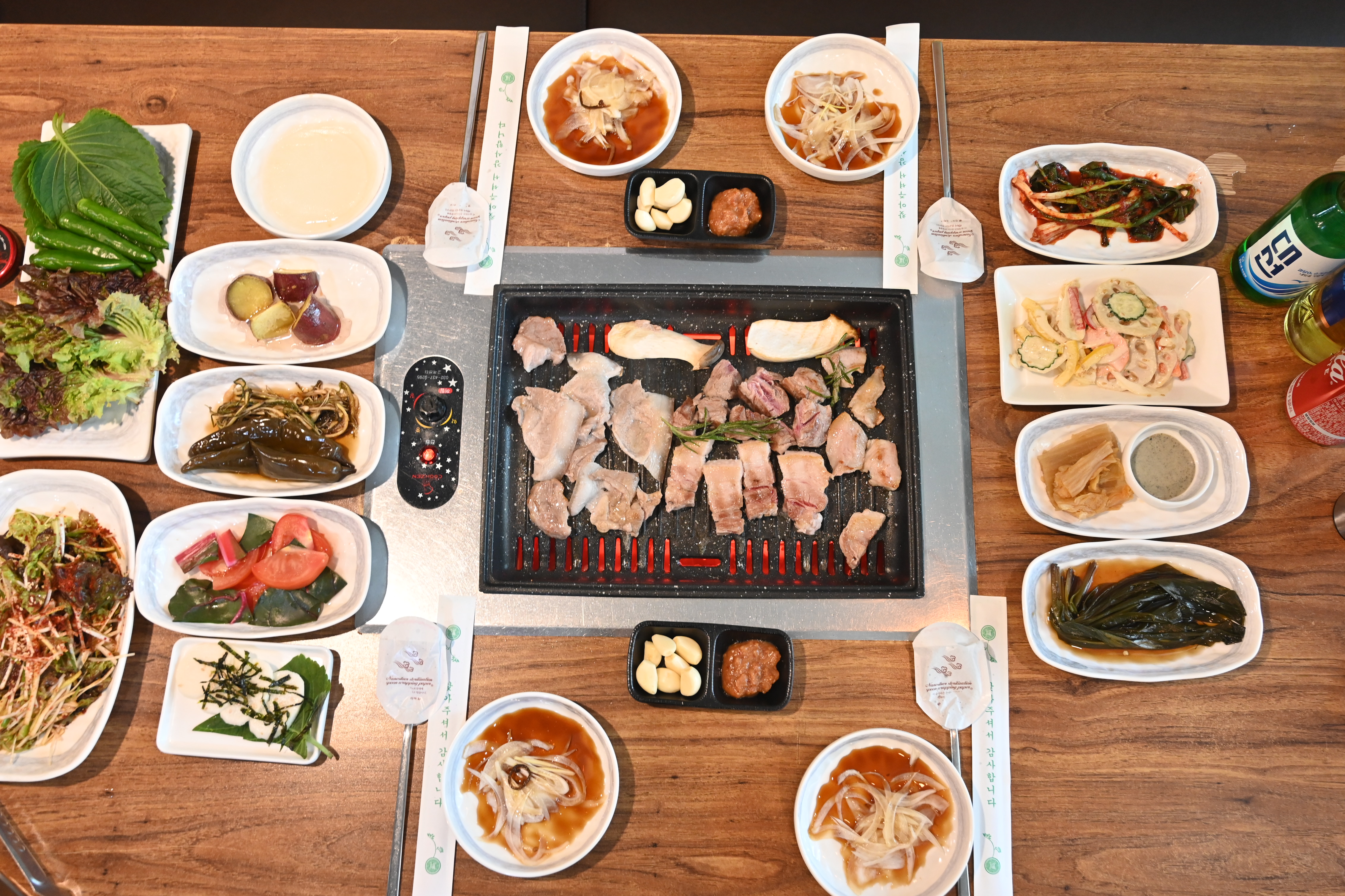 고달구이 센텀점