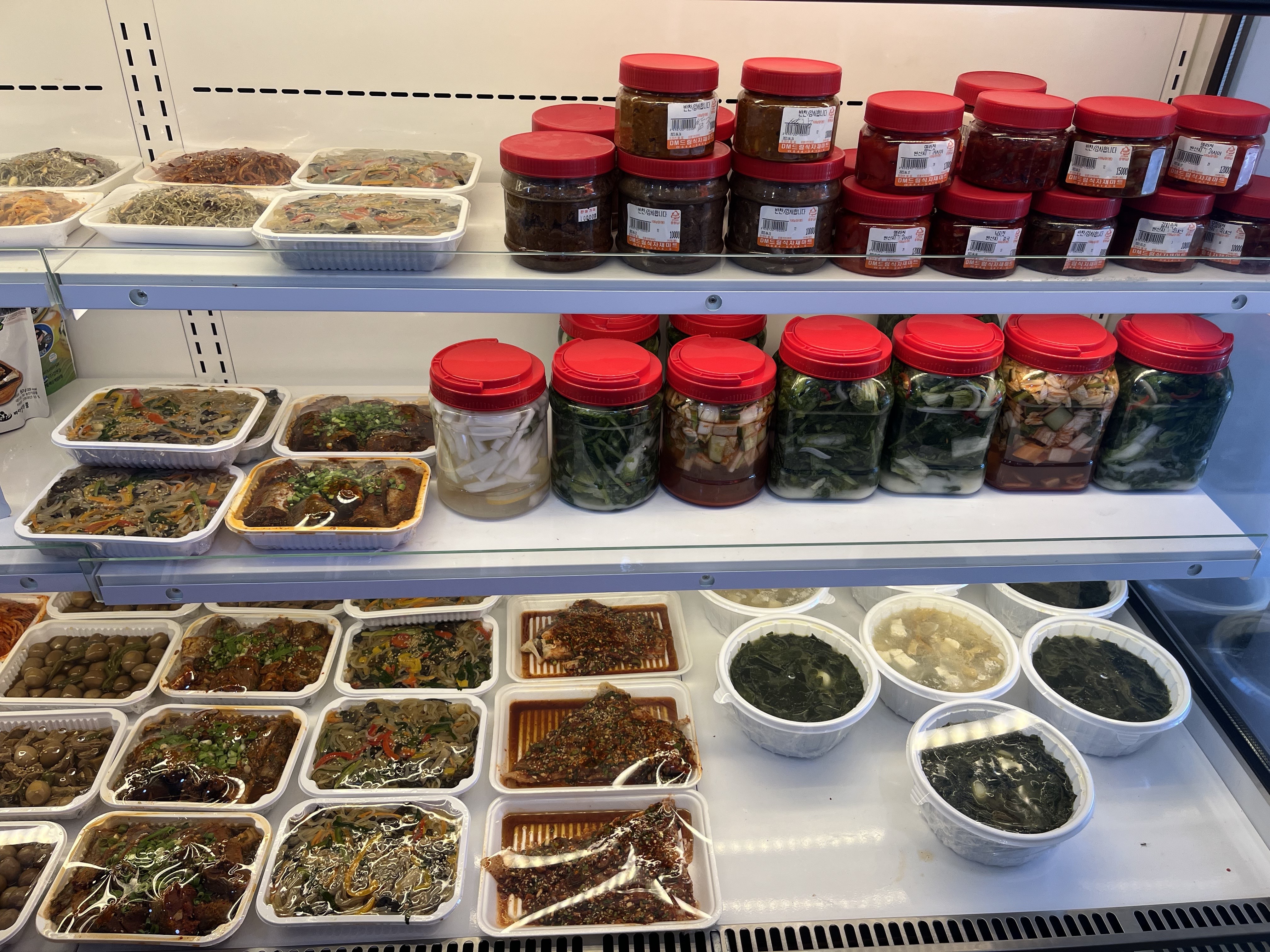 윤희네반찬