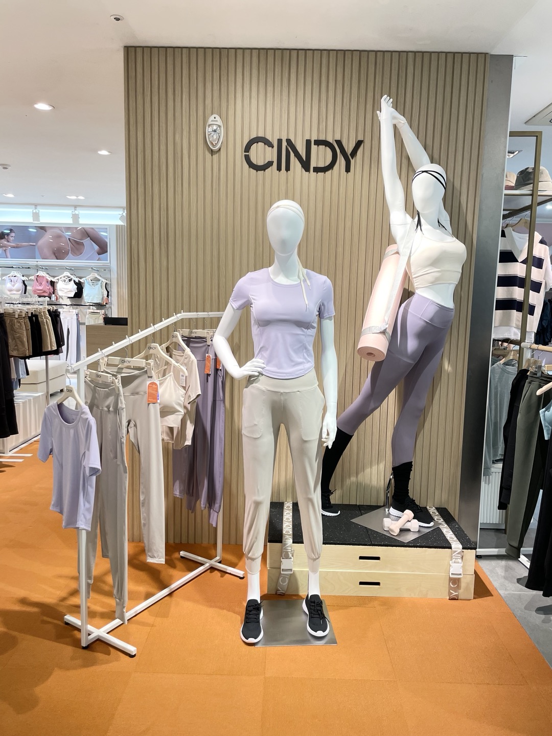 신디 뉴코아아울렛 평촌점