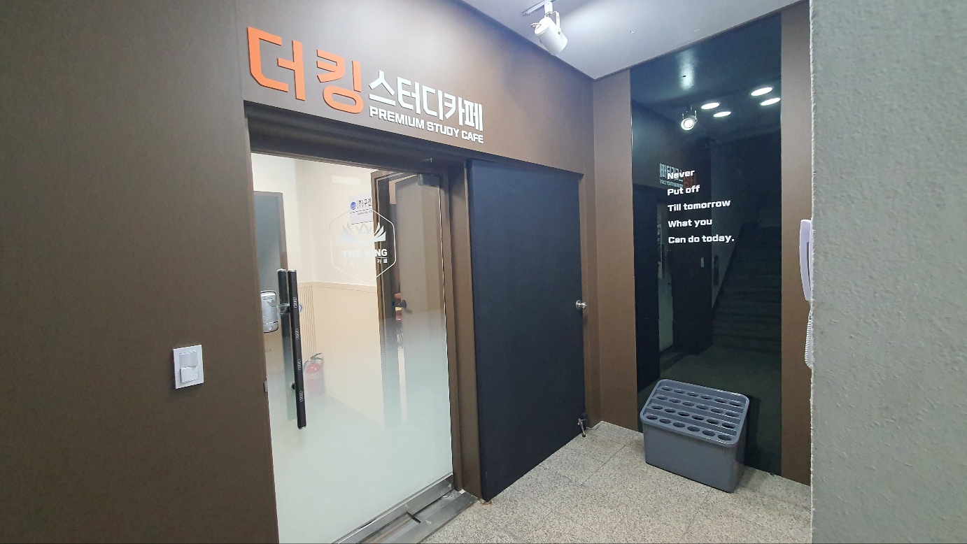 업체사진
