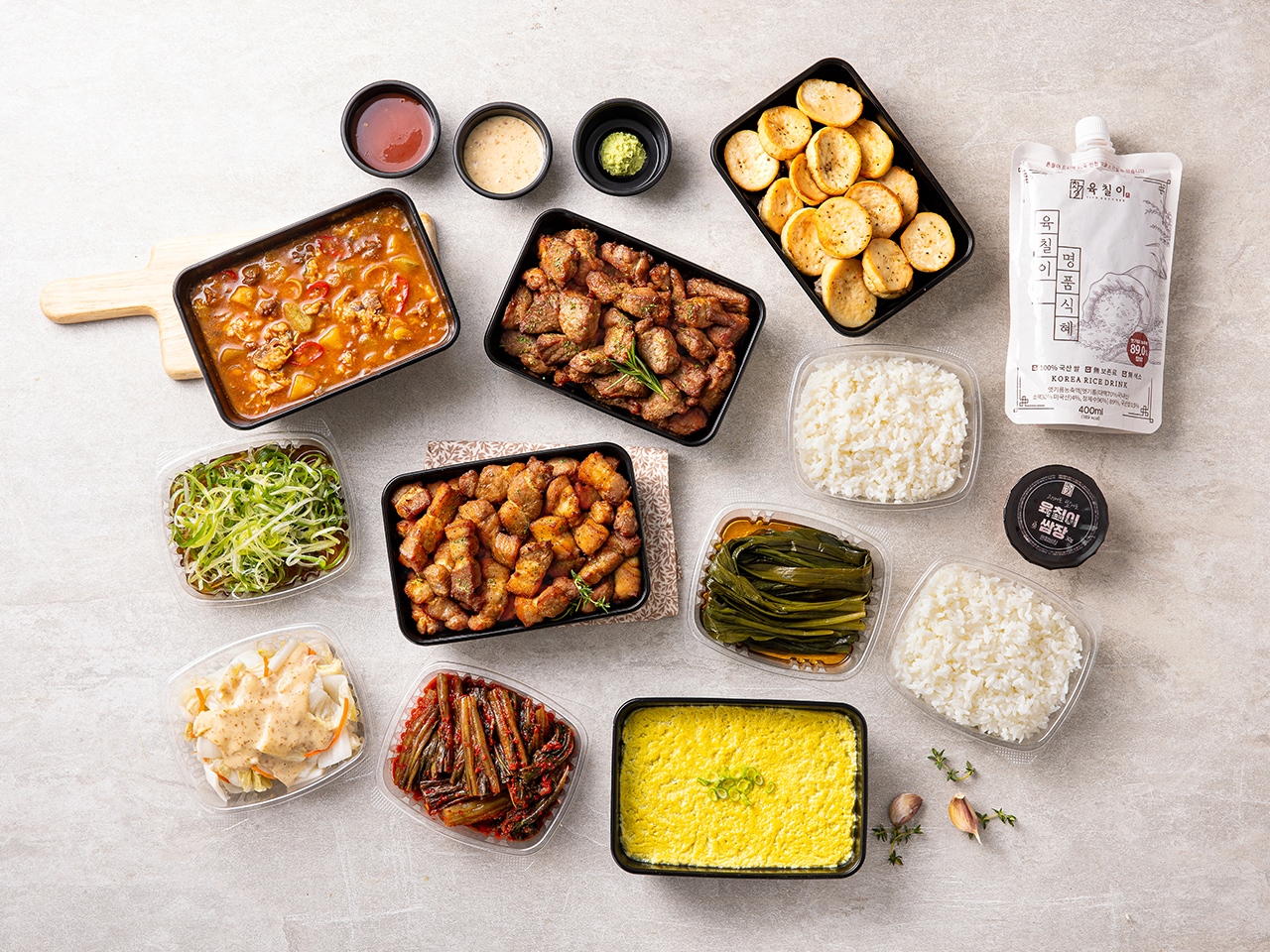 육칠이 석남점