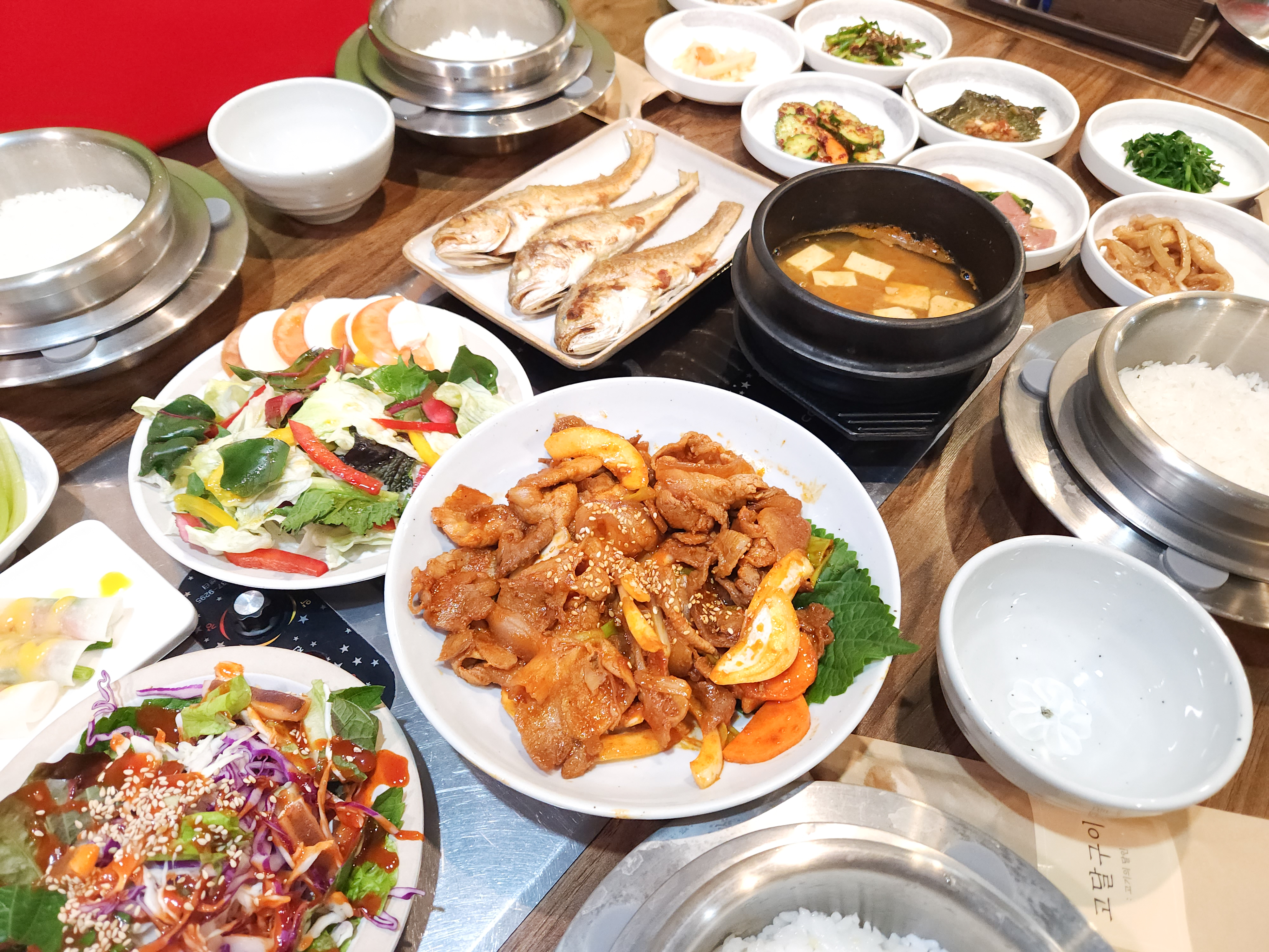 고달구이 센텀점
