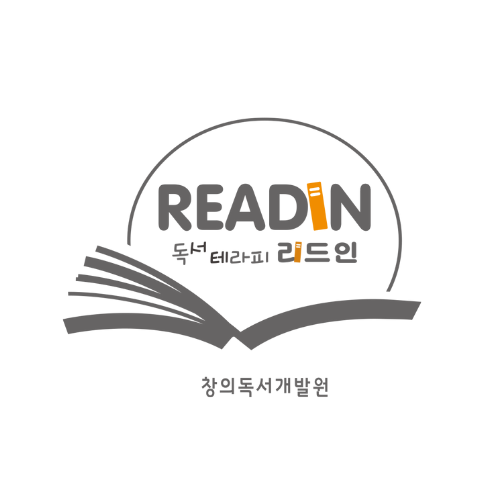 리드인 방배그랑자이점