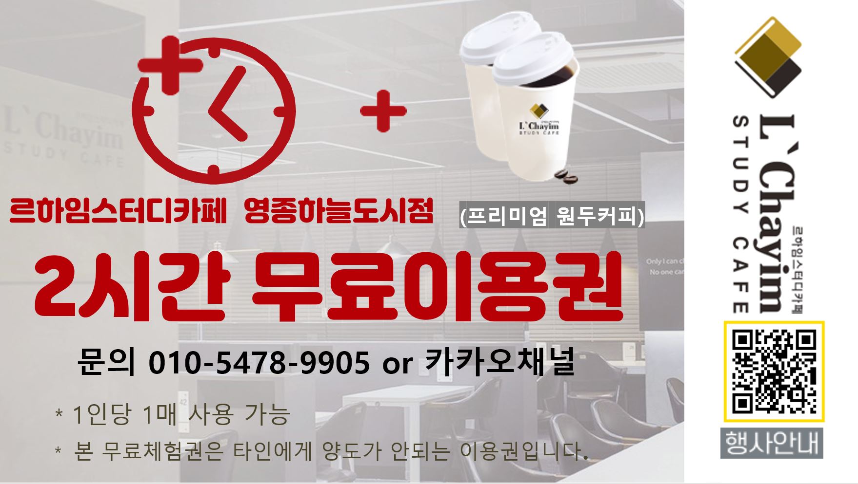 업체사진