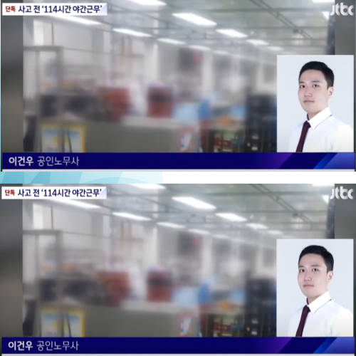 노무사사무소 알파 대표 이미지