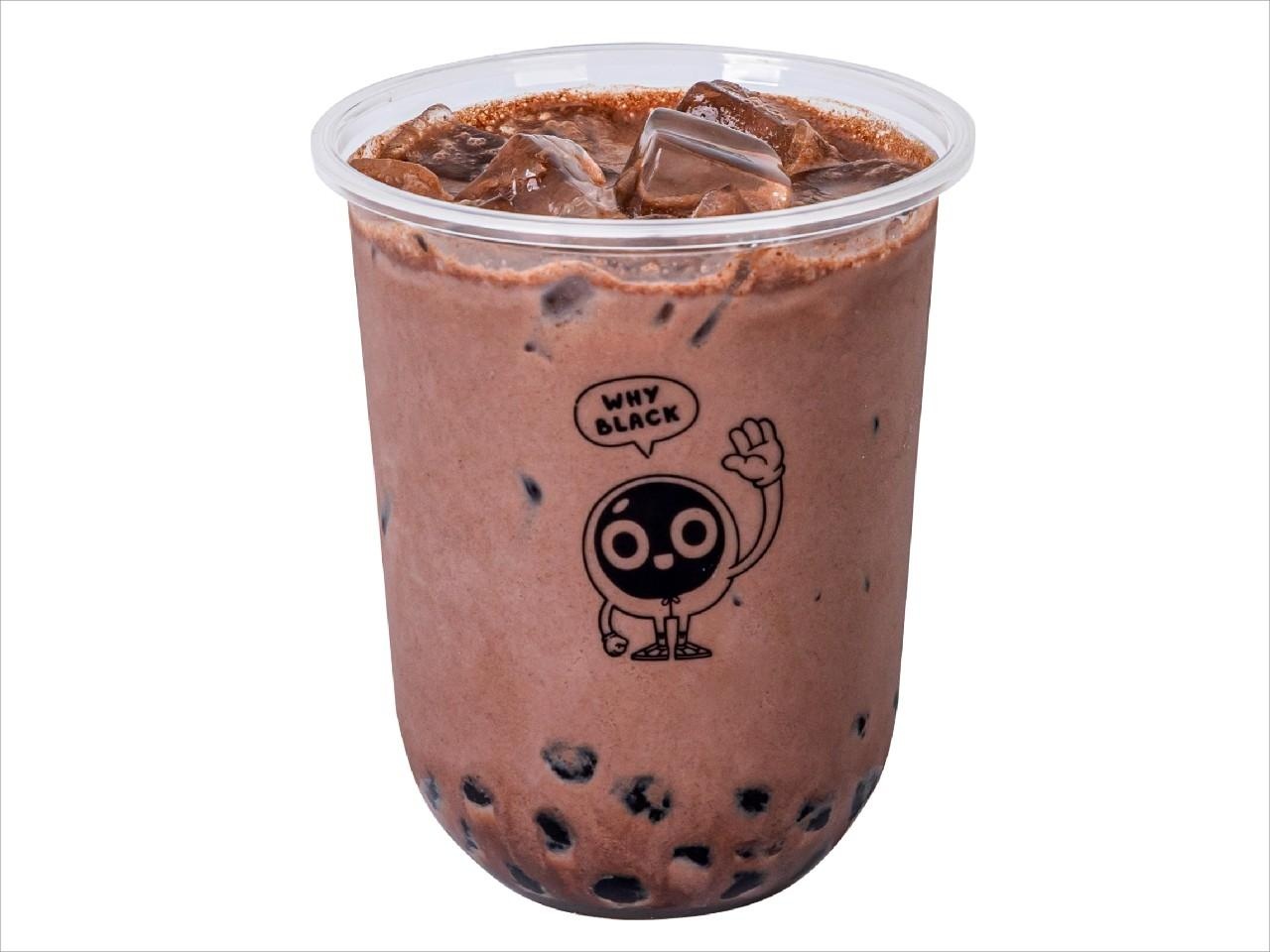와이블랙 용인흥덕점