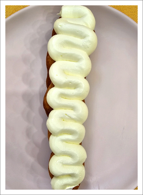 트위스터윗
