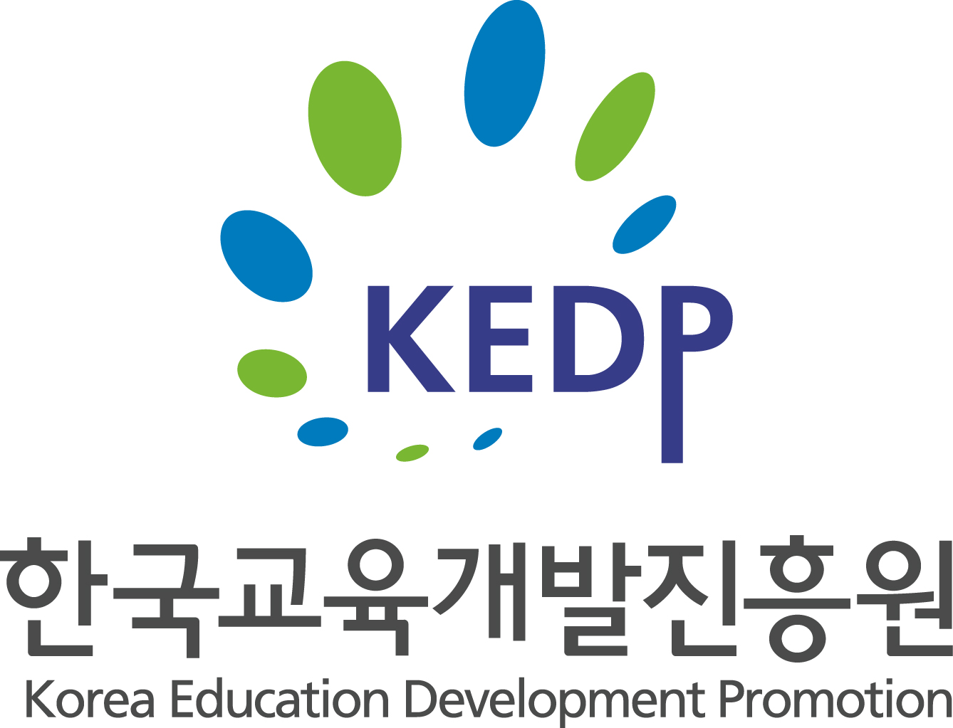 한국교육개발진흥원