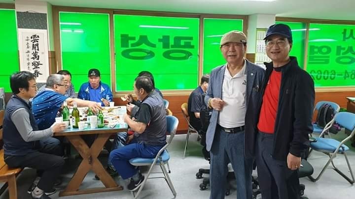 광성세무회계사무소 대표 이미지