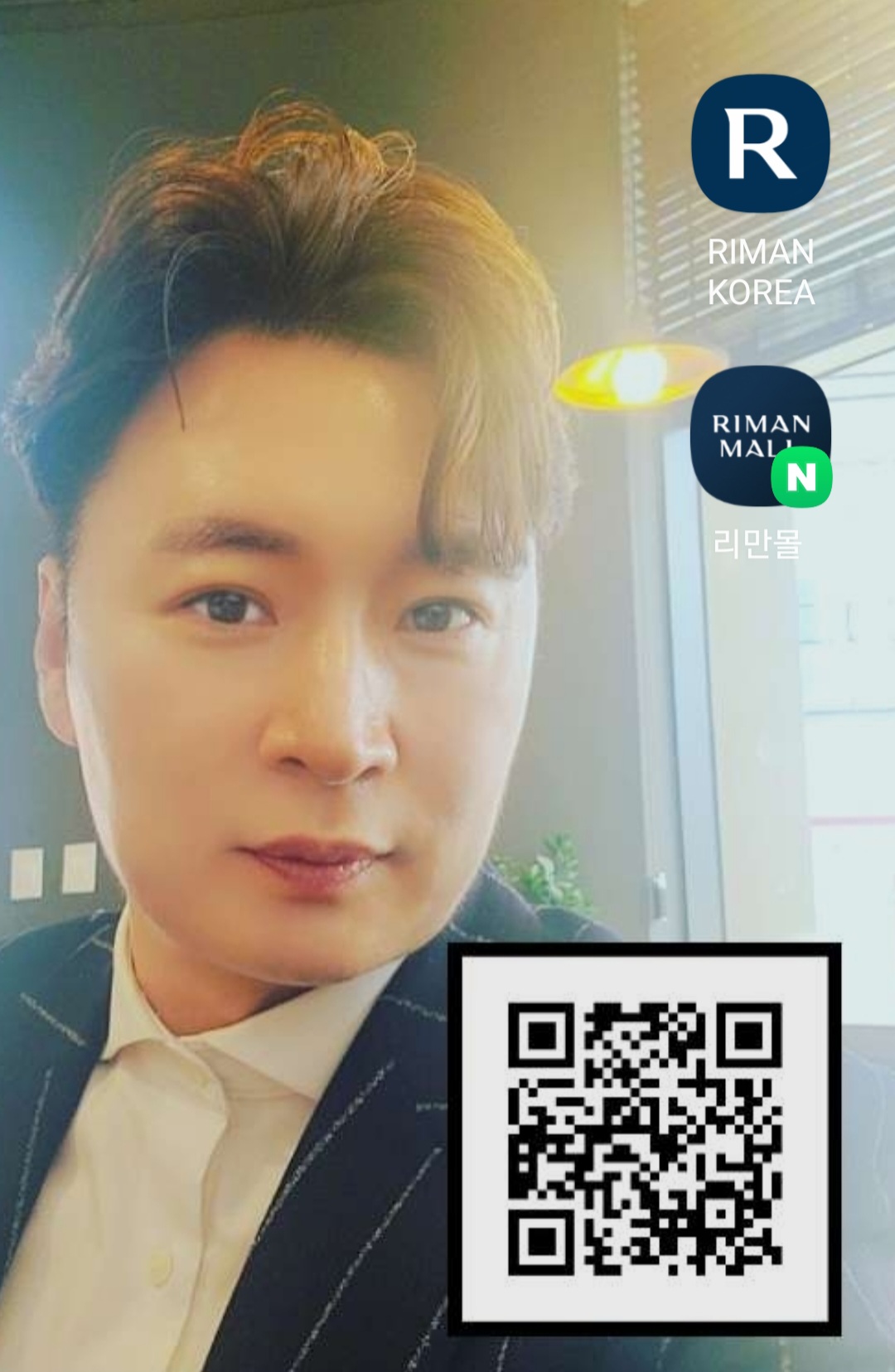 인셀덤 동작점