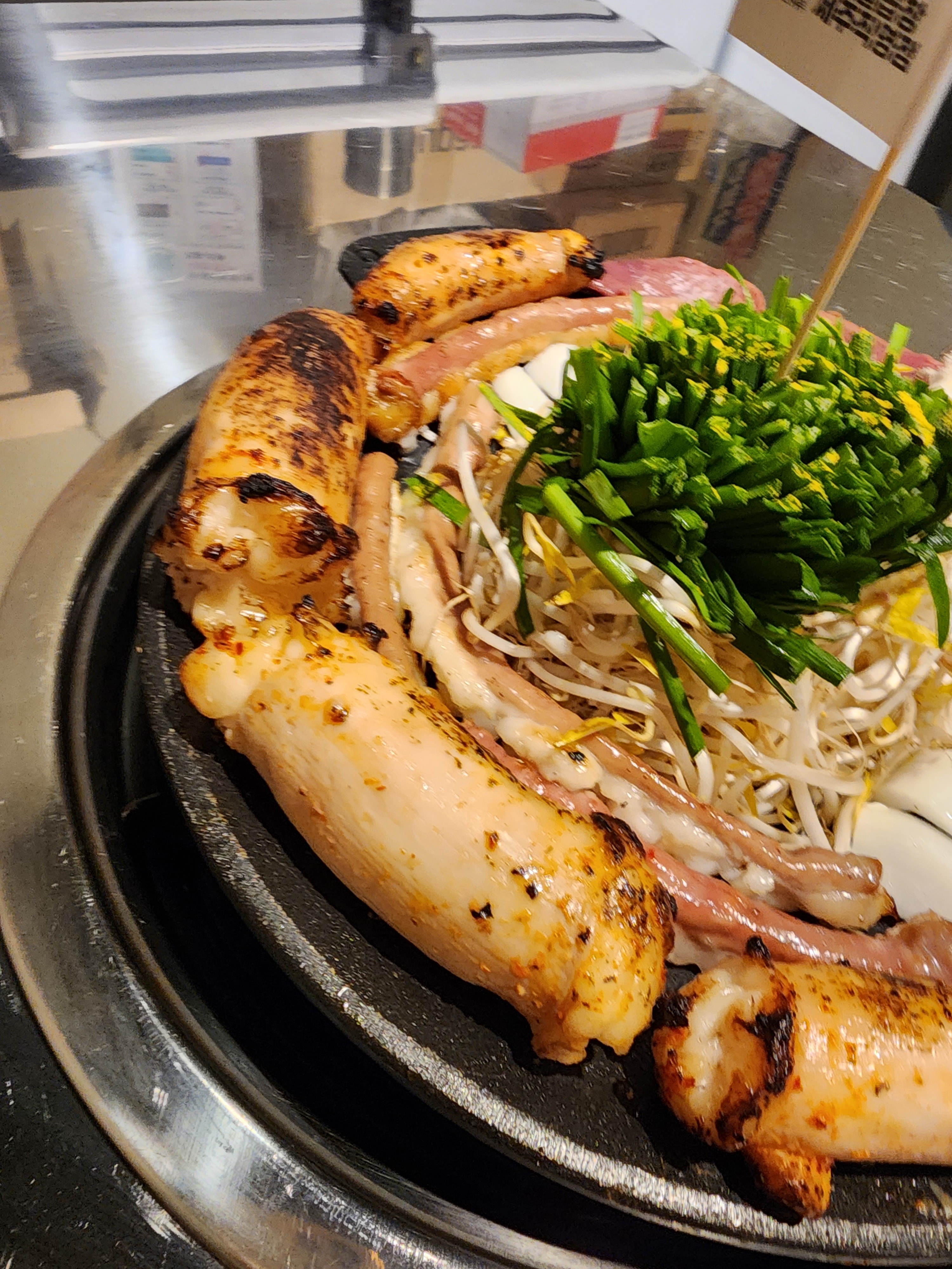제일곱창 제주직영점