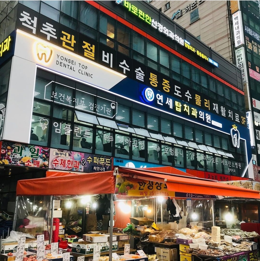 뉴드림 광고 기획