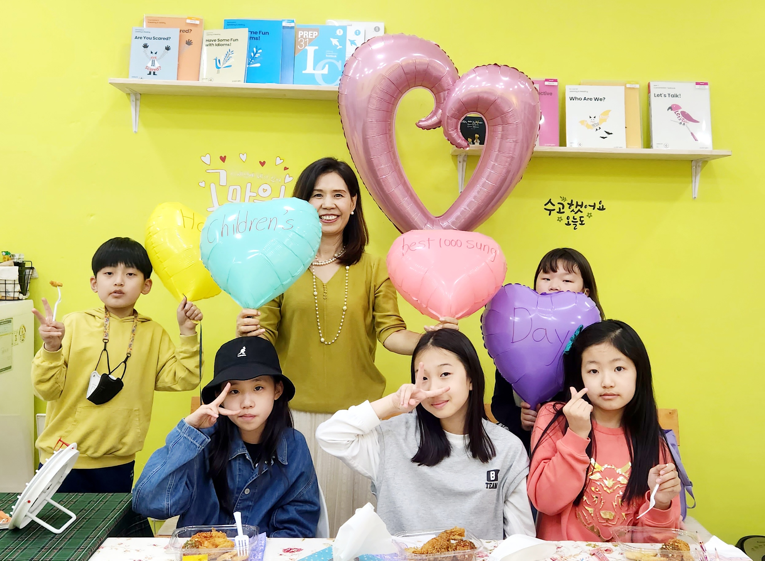 삼성영어셀레나 베스트천성영어교습소