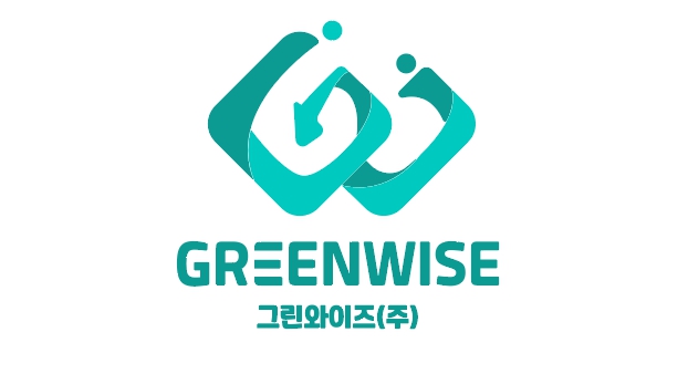 그린와이즈
