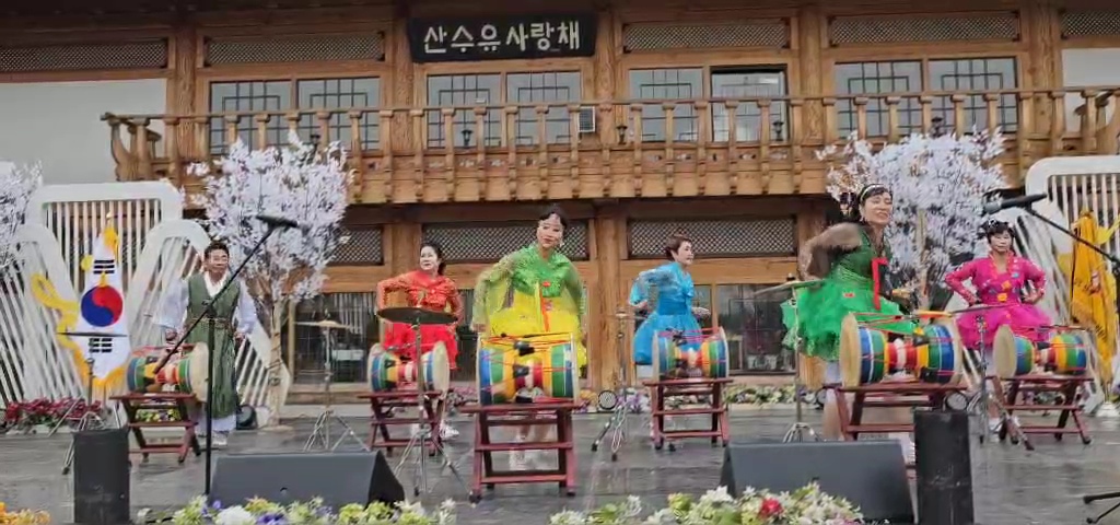 고고 장구 다인 도봉점
