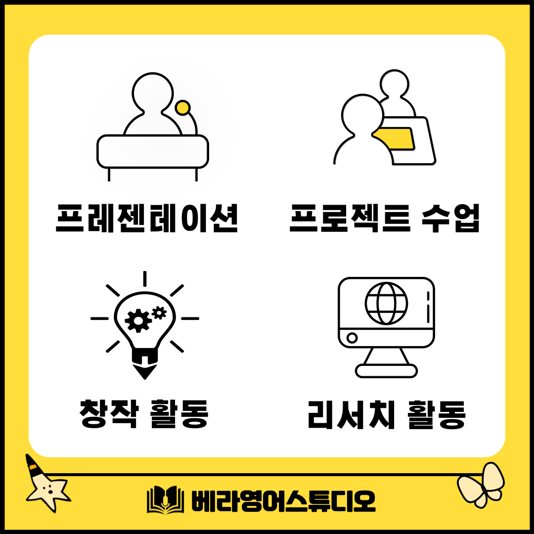 베라스튜디오 대표 이미지