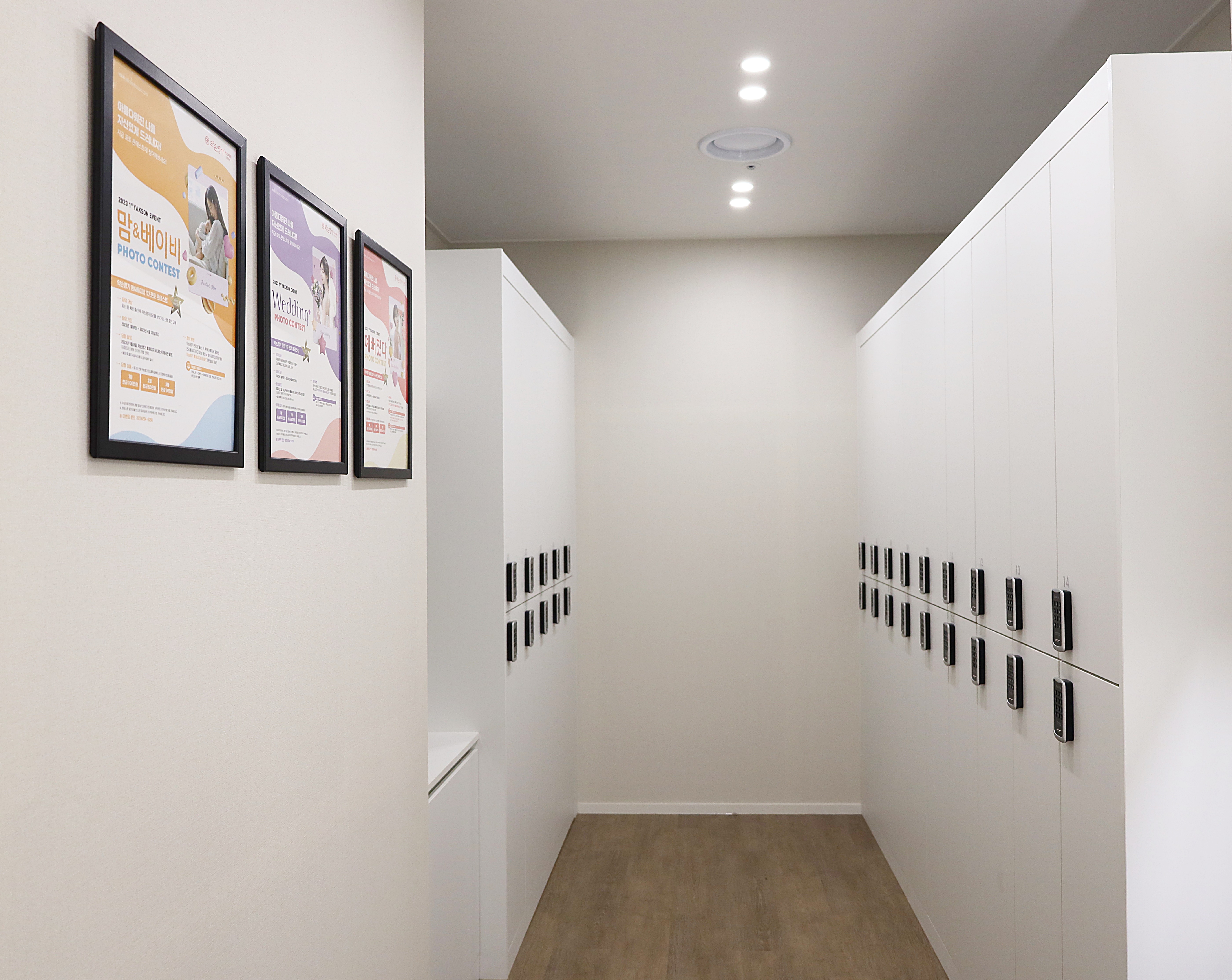 약손명가 대표 이미지