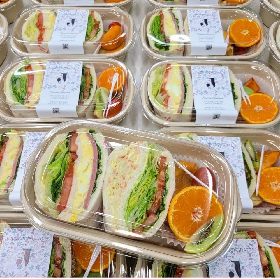 한상모아도시락 대전점