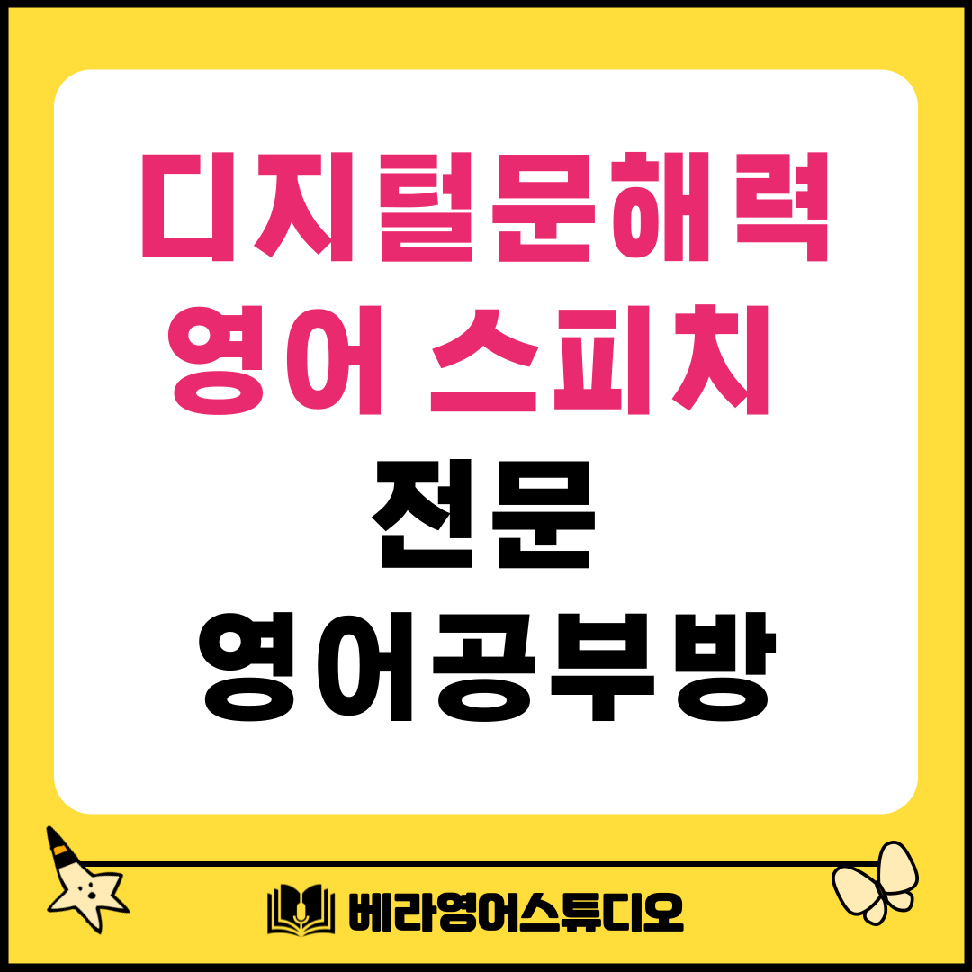 베라스튜디오 대표 이미지