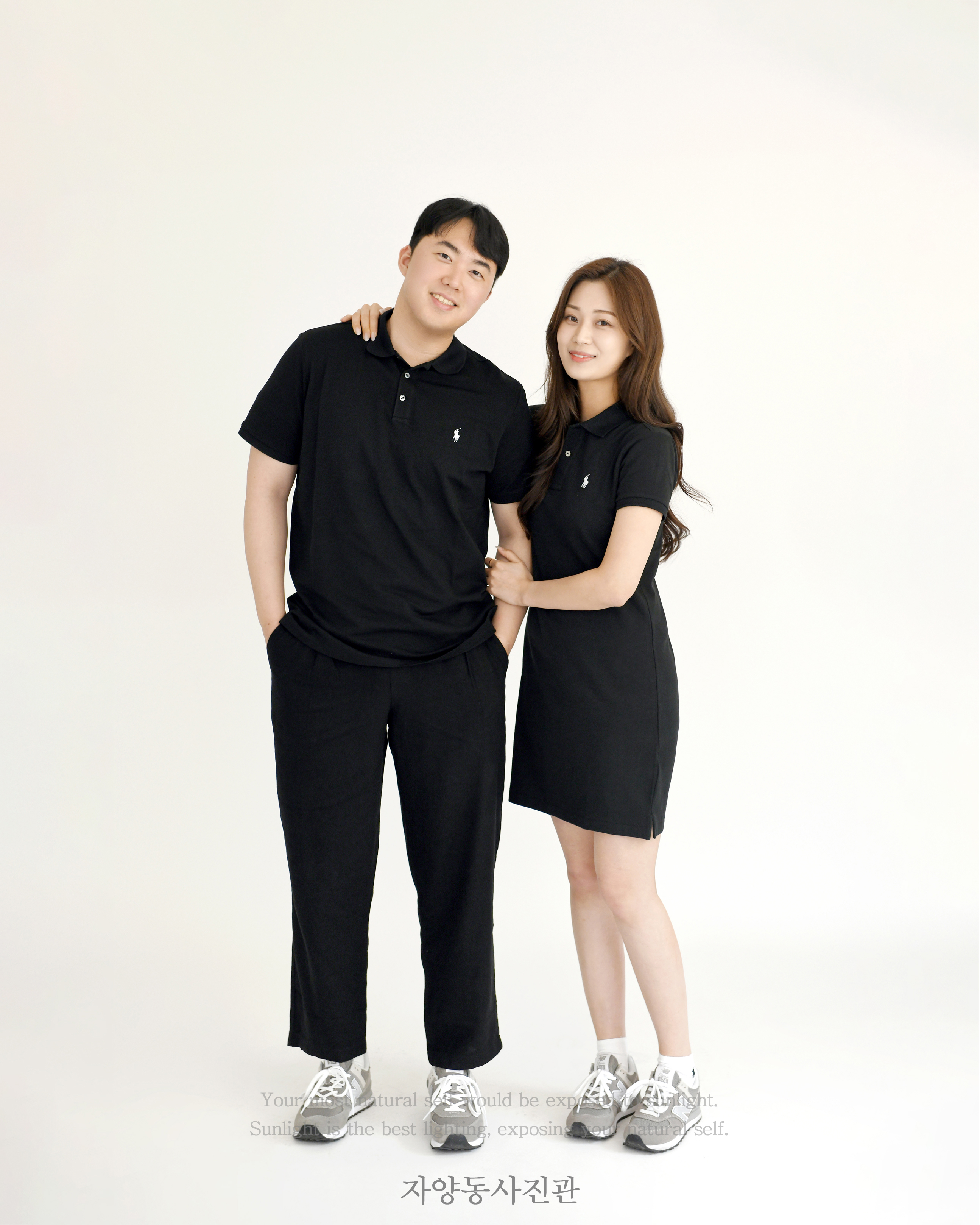 자양동사진관