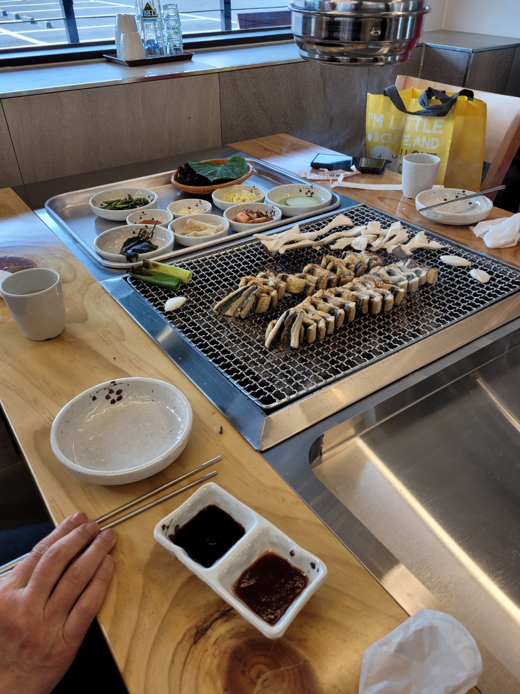 청림장어