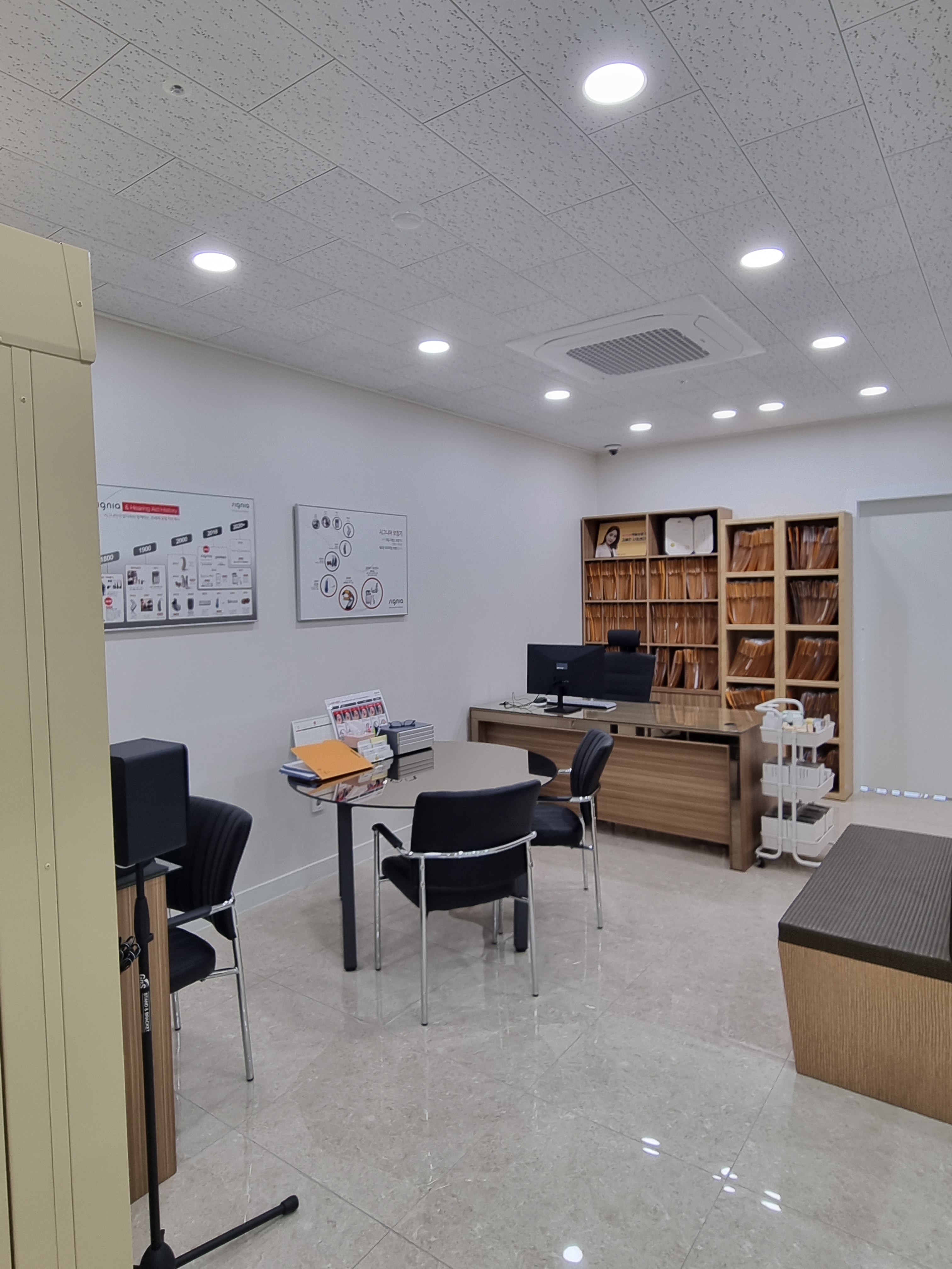 시그니아독일보청기 대구달서센터 대표 이미지