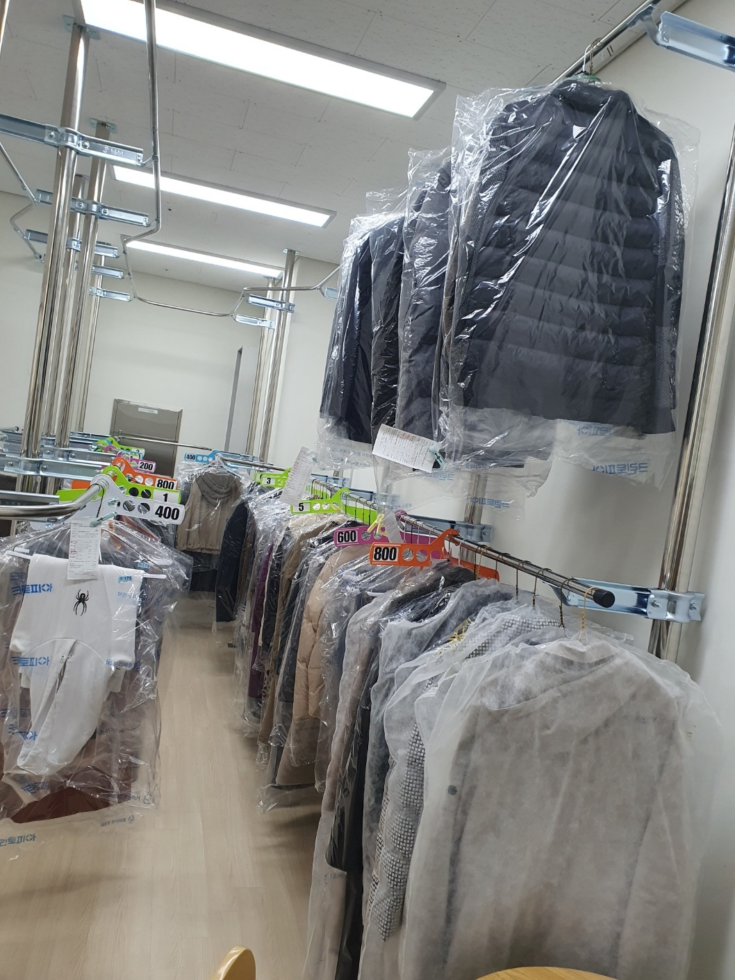 크린토피아 코인워시 사천피닉스센트럴점