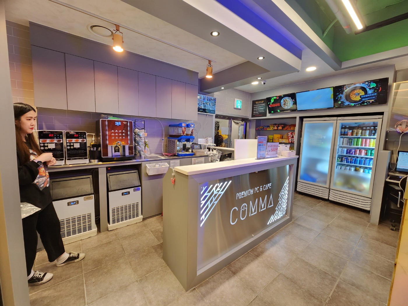 콤마PC CAFE 구의역점