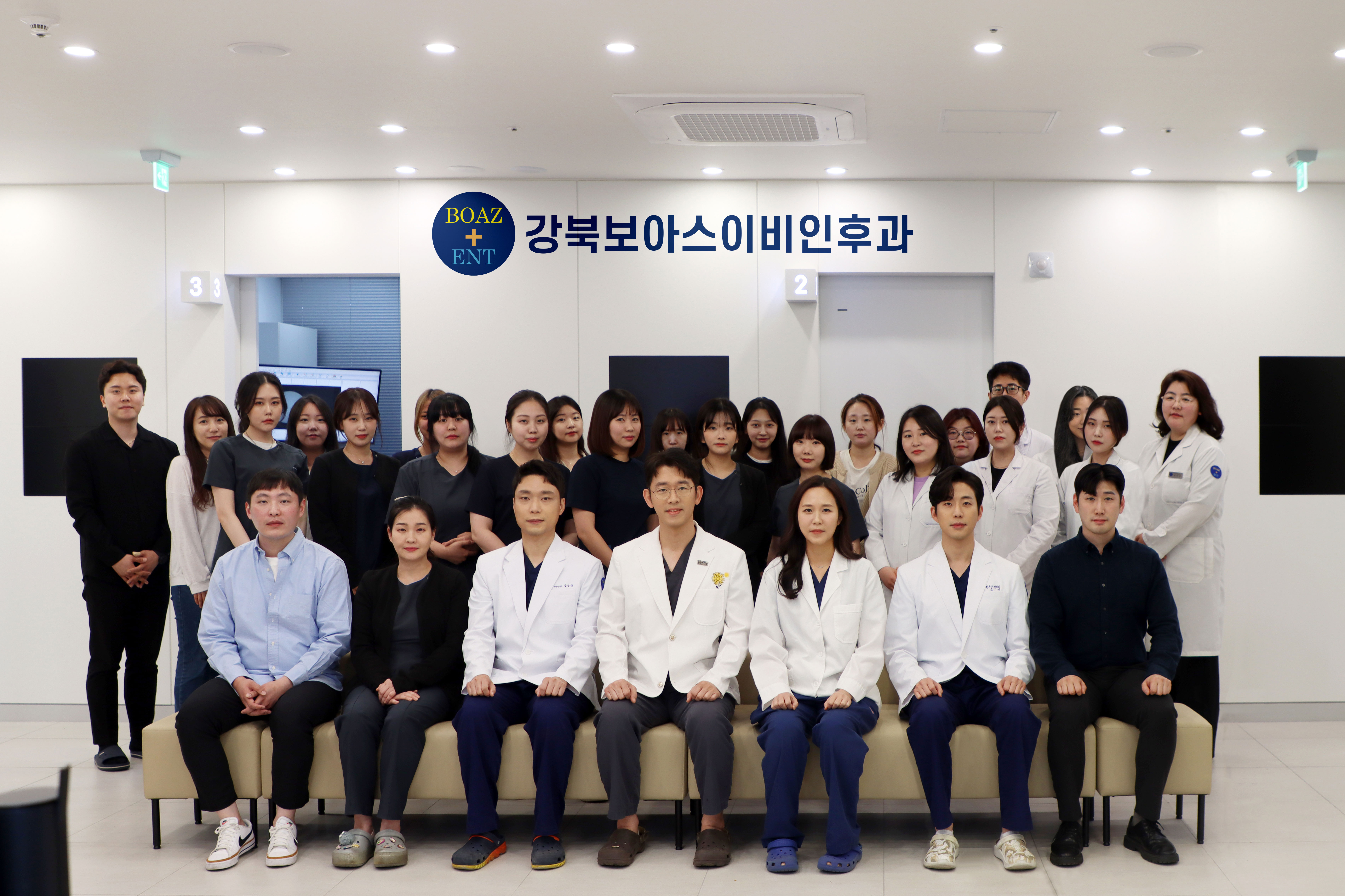 강북보아스이비인후과의원