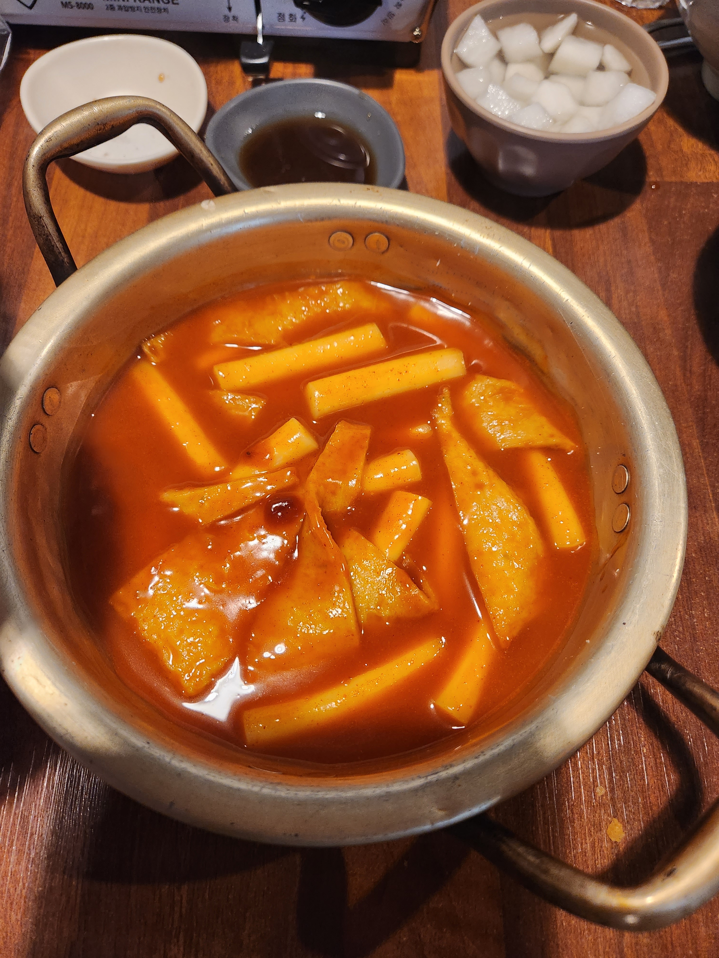 배미통닭