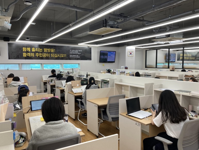 커넥츠프랩 창원합성점