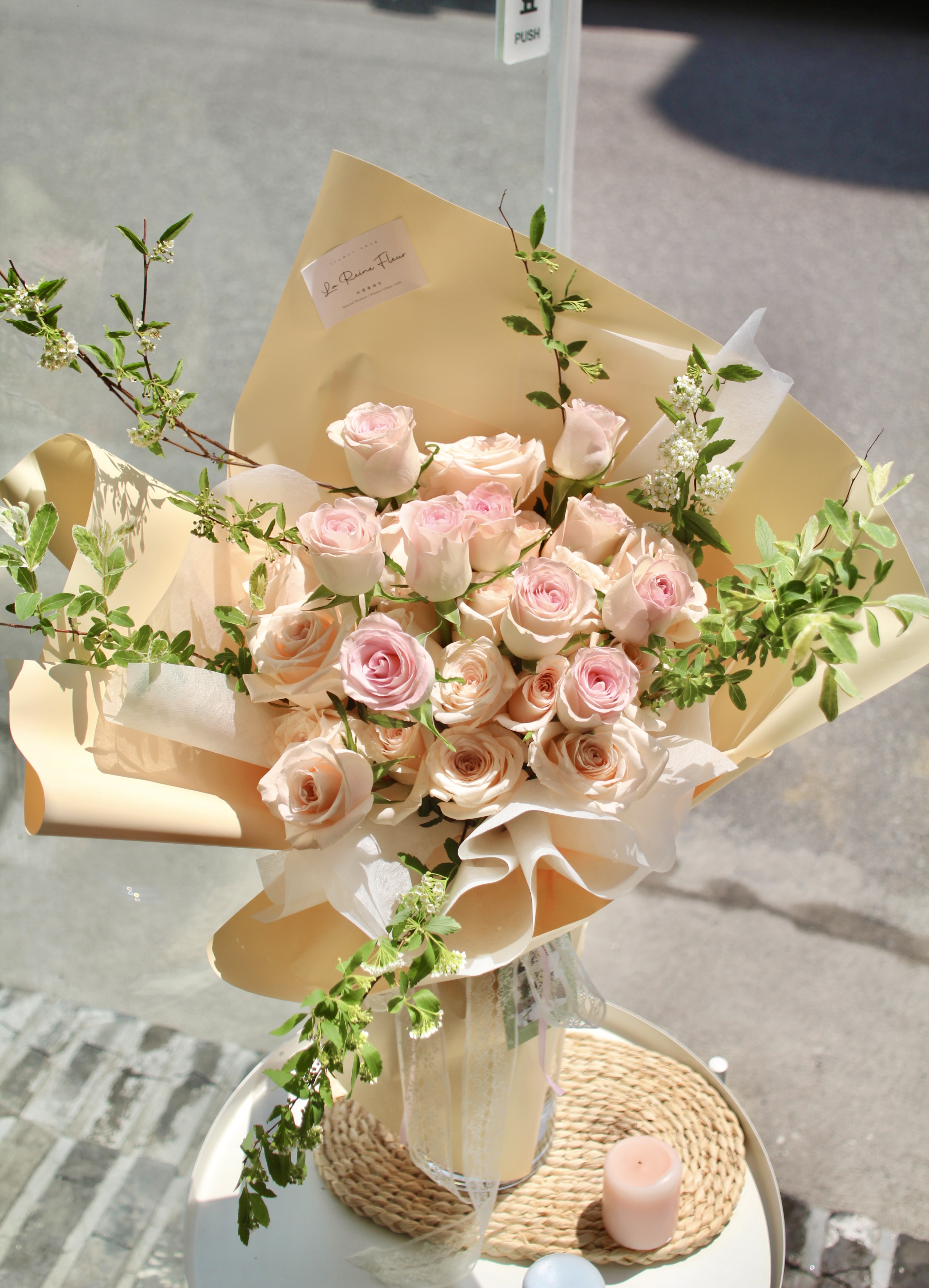 라렌플레르